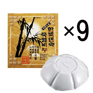 w(kCAkAA͕ʓrjx|Ό 9 (3×3Zbgj؍ Ό | e eΌ ؍Ό