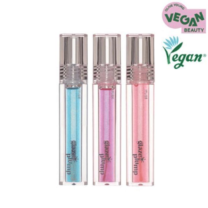 楽天市場】ETUDE HOUSE エチュードハウス グレイズ プランプ グロス