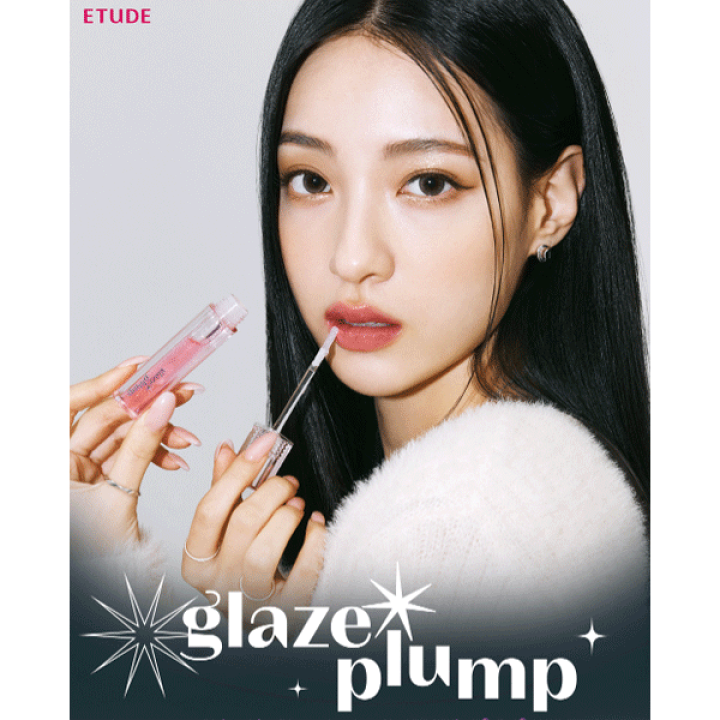 楽天市場】ETUDE HOUSE エチュードハウス グレイズ プランプ グロス