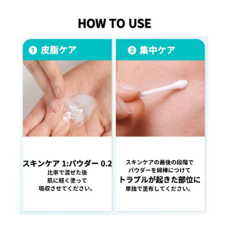 楽天市場】ナンバーズイン 1番 パントテン酸アクティブアップ