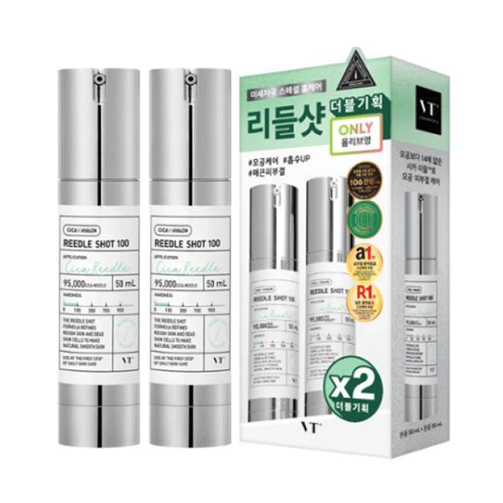 【新品】VT REEDLE SHOT 1000 15ml 2本 VT Cosmetics リードルショット100（vtリードルショット