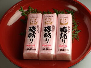 Faނiԁji1{jmႱJcsn