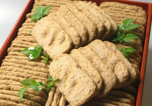 艟FaザႱV100Zbg[]kC1,380~EE980~[]