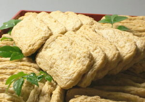 �艟���F�a�����㔒�g�V100���Z�b�g[��������]�k�C����1,380�~�E�����E�����980�~[������]