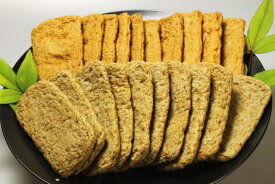 本場宇和島　じゃこ天2種20枚セット[送料無料]北海道は1,380円・離島・沖縄は980円[同梱可]