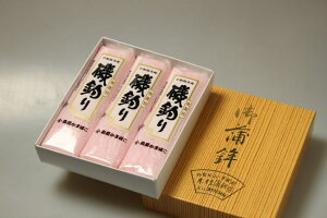 ōFagނ3{iԔ̂݁j[ϔ㍞][ႱJcs]