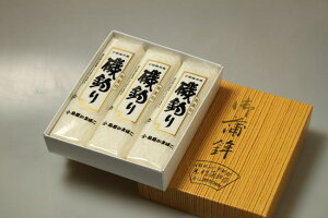 ōFagނ3{i̂݁j[ϔ㍞][ႱJcs]