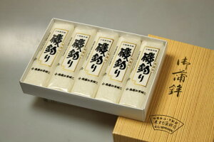 ōFagނ5{i̂݁j[ϔ㍞][ႱJcs]