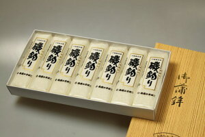 ōFagނ7{i̂݁j[ϔ㍞][ႱJcs]