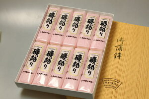 ōFagނ10{iԔ̂݁j[ႱJcs]