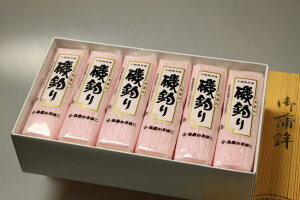 ōFagނ15{iԔ̂݁j[ႱJcs]