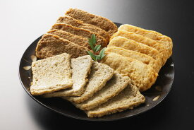 高級手造りじゃこ天　宇和島・八幡浜産　3種15枚セット[送料無料]北海道は1,380円・離島・沖縄は980円[同梱可]