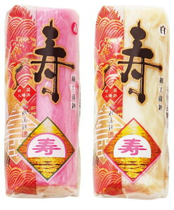 g2{Zbgy12/26E27肨͂\zp܂ڂmႱJcsnΕ 