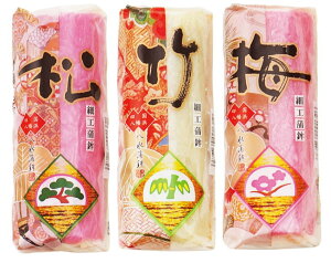 |~3{Zbgy12/26E27肨͂\zp܂ڂmႱJcsnΕ 