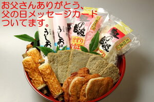 yVzpϔ[E]zkC1,380~EE͑980~[ႱJcs]