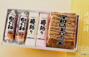 CZbg[ϔ㍞][]kC1,380~EE980~[ႱJcs]