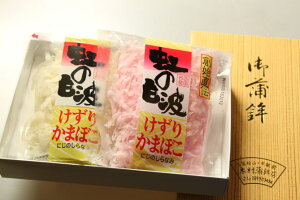 p肩܂ڂZbgig11jyϔz