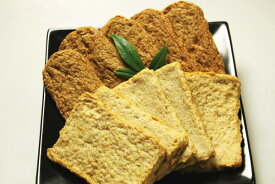 高級手造りじゃこ天　宇和島・八幡浜産　2種10枚セット[送料無料]北海道は1,380円・離島・沖縄は980円[同梱可]