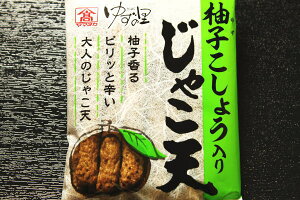 Mq傤肶ႱVXeBbNi110{jȂql܂