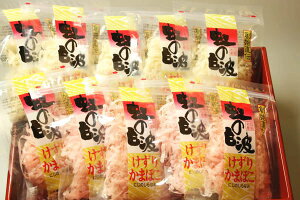 肩܂ڂ10Zbgig55j[]kC1,380~EE980~[]