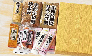 KZbg[ϔ㍞E][ႱJcs]kC1,380~EE͑980~