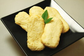 手押し宇和島特上白身天 （1枚）[同梱可]