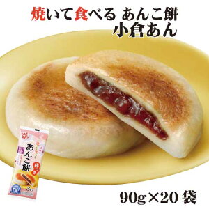 00769ĂĐHׂ 񂱖 q Ȃ`pbN90g×20