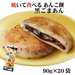 00770ĂĐHׂ 񂱖 ܂ Ȃ`pbN90g×20