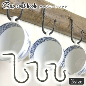 CMX Jbv R[gtbN  | | ACA Ǌ|tbN R[g| EH[tbN  Jg[ AeB[N g re[W Be[W CeAG