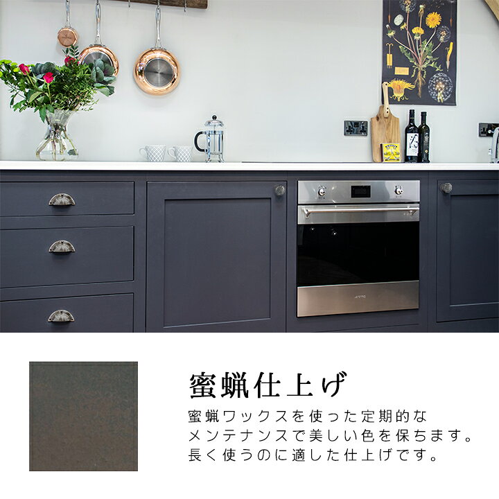 楽天市場 送料無料 イギリス製 キャビネット ノブ 取っ手 つまみ Diy 金具 ドアノブ 家具 引出し 棚 たんす タンス チェスト 引き出し おしゃれ キッチン カントリー アンティーク レトロ ビンテージ ヴィンテージ 木 収納扉 取手 金具 リメイク 交換 宅配便限定