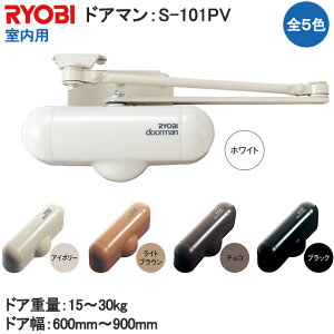 yz[r yS-101PVzhA} XgbvthAN[Uy}֌zpJ͒@\ KhA:600mm`900mmRYOBI hAN[U[ hA  փtH[ DIY i  