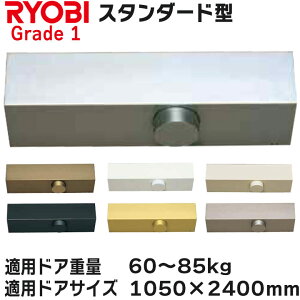 [r hAN[U KhATCY 1050×2400 X^_[h^ B1004 G1 BS 1004 G1y}֌z1000 Grade1 Xgbvt XgbvȂ RYOBI hAN[U[ hA  iobN`FbN@\tj 