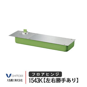 咹@H tAqW 1543K E  DIA _C XgbvȂp@KXhAp@o݈J hA  DIY 