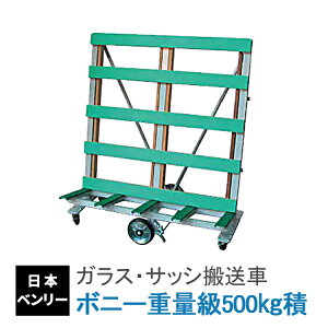 y @ll [J[z {x[ |j[dʋ 500kg Œ莮 KXETbVA u[Lt @v@֗