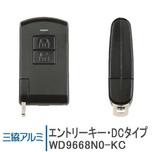 OA~ Gg[L[EDC^Cv 菇tWD9668N0-KC WD9668 փhAi O VXeL[ i RL[    hA ǉL[ ǉp DIY t@m[o moX 