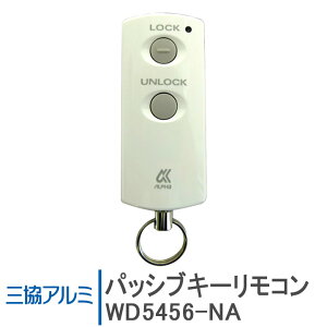 OA~ pbVuL[R 菇tWD5456-NA WD5456 փhAi O VXeL[ i RL[ Gg[L[  hA ǉL[ ǉp DIY tH[