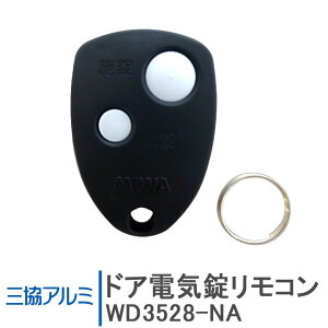 O hAdCR 菇tWD3528-NA WD9668 փhAi O VXeL[ i RL[    hA ǉL[ ǉp DIY
