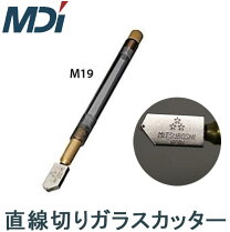 楽天市場】ダイヤモンド カッター ガラスの通販