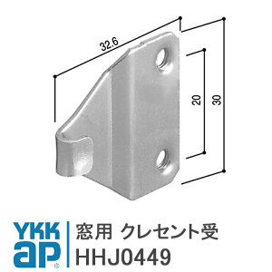 YKK AP p NZg 菇t01 yHHJ0449z YK(ubN)/YS(Vo[) p NZg HHJ0449/YSHHJ0449/YKHHJ0449/HH-J-0449