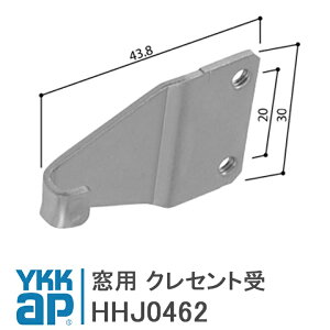 YKK AP p NZg󁃌菇t01 yHHJ0462z YS(Vo[) p NZg HHJ0462/YSHHJ0462/HH-J-0462
