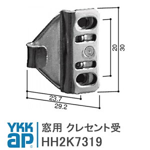 YKK AP p NZgyHH2K7319zYS(Vo[)p NZgHH2K7319/YSHH2K7319/HH-2K-7319y[֌z