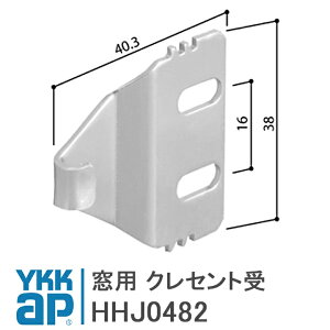 YKK AP p NZg 菇t01 yHHJ0482z YS(Vo[)/YK(ubN) p NZg HHJ0482/YSHHJ0482/YKHHJ0482/YHH-J-0482