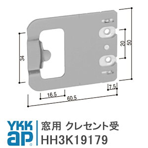 YKK AP p NZg 菇t01 yHH3K19179z YS(Vo[)/YB(ubN) p NZg HH3K19179/YSHH3K19179/YBHH3K19179/HH-3K-19179