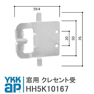 YKK AP p NZg 菇t01 yHH5K10167z YS(Vo[) p NZg HH5K10167/YSHH5K10167/HH-5K-10167