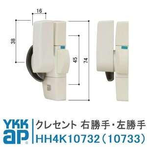 YKK AP NZg E/ Jo[Lsb`45 菇t yHH4K10732/HH4K10733z DG(_[NOC) WM(VL[zCg) EeX Ⴂ NZg