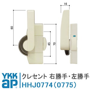 YKK AP Zp NZg E/ Jo[Lsb`45 菇t yHHJ0774/HHJ0775z YW(zCg) EeX Ⴂ NZg
