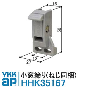 YKK AP HHK35167 i 1  YKK CP[P[ ˂ HH-K-35167 K-15158 ֕i TbV i C GNV}70 Ⴂ