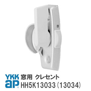 YKK AP Zp NZg E/ Jo[ sb`40 菇t04 yHH5K13033(HHJ0764)/HH5K13034(HHJ0765)z YK(ubN) YS(Vo[) YW(zCg) EeX Ⴂ NZg y[