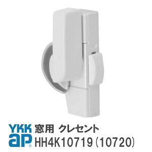 YKK AP NZg Jo[L sb`45 E/ 菇t yHH4K10719(HHK12795)/HH4K10720(HHK12796)z CH(Xe) DG(_[NOC) YW(zCg) EeX Ⴂ NZg
