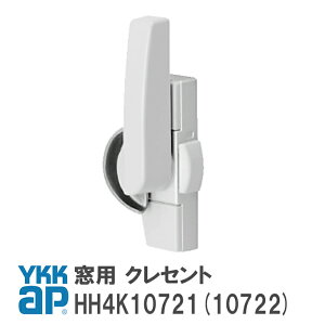 YKK AP NZg Jo[L sb`45 E/ 菇t yHH4K10721(HHK1265)/HH4K10722(HHK12626)z CH(Xe) DG(_[NOC) YW(zCg) EeX Ⴂ NZg